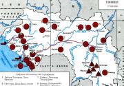 Γεωλογική δομή και περιεκτικότητα σε πετρέλαιο και αέριο της Ισημερινής Γουινέας